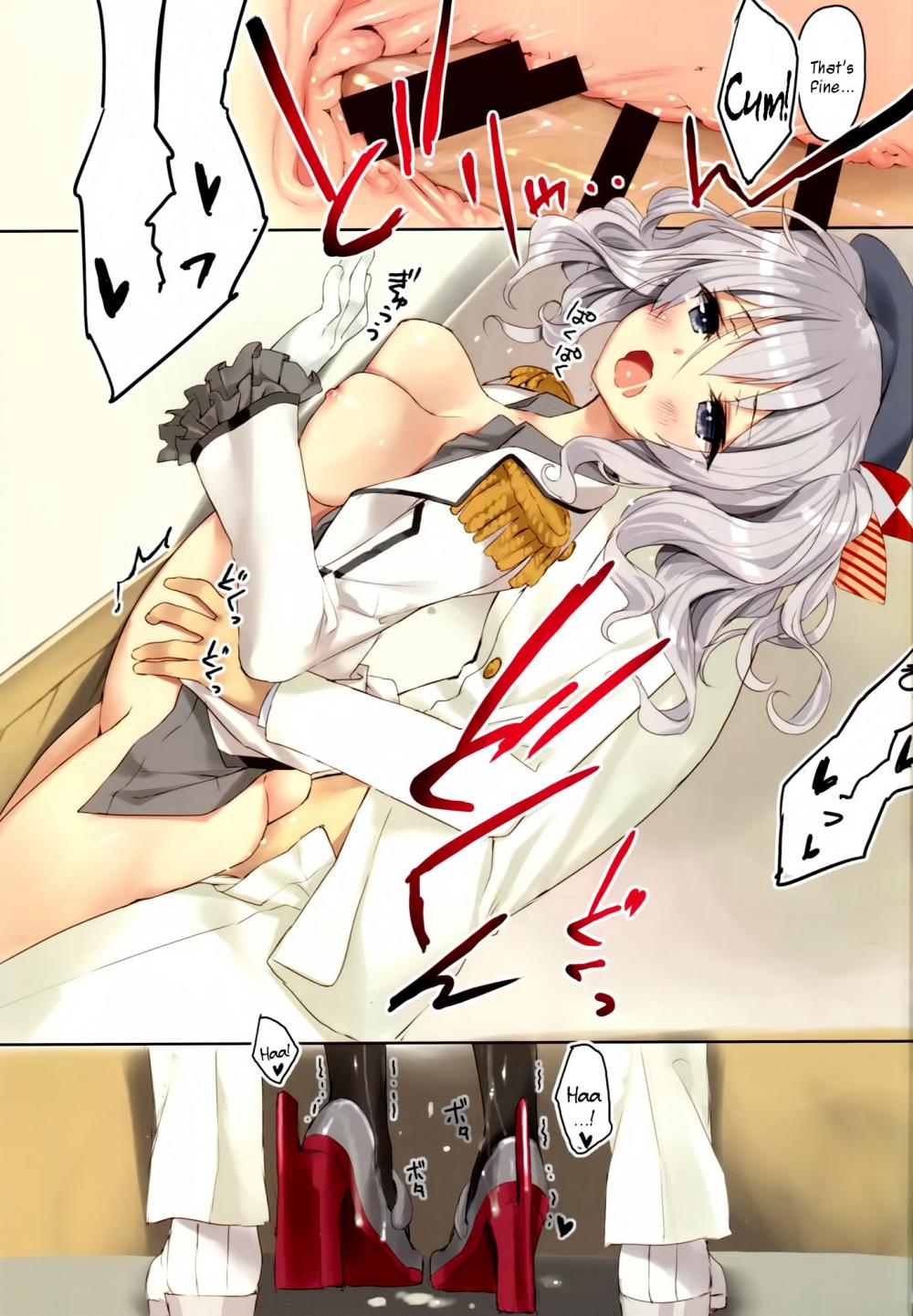 Hentai Manga Comic-Teitoku, Do you not want Kashima here?-Read-12